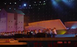 2004年江西赣州客家人大会