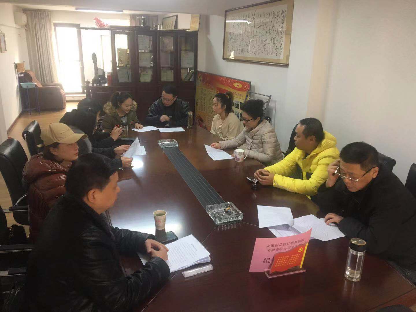 微信图片_20191225105735.jpg
