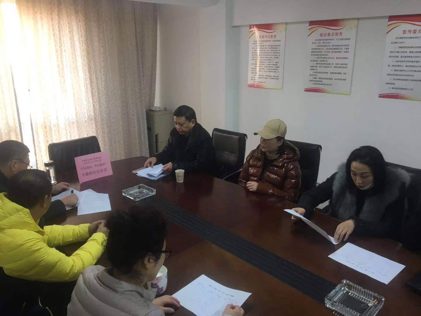 微信图片_20191225105746.jpg