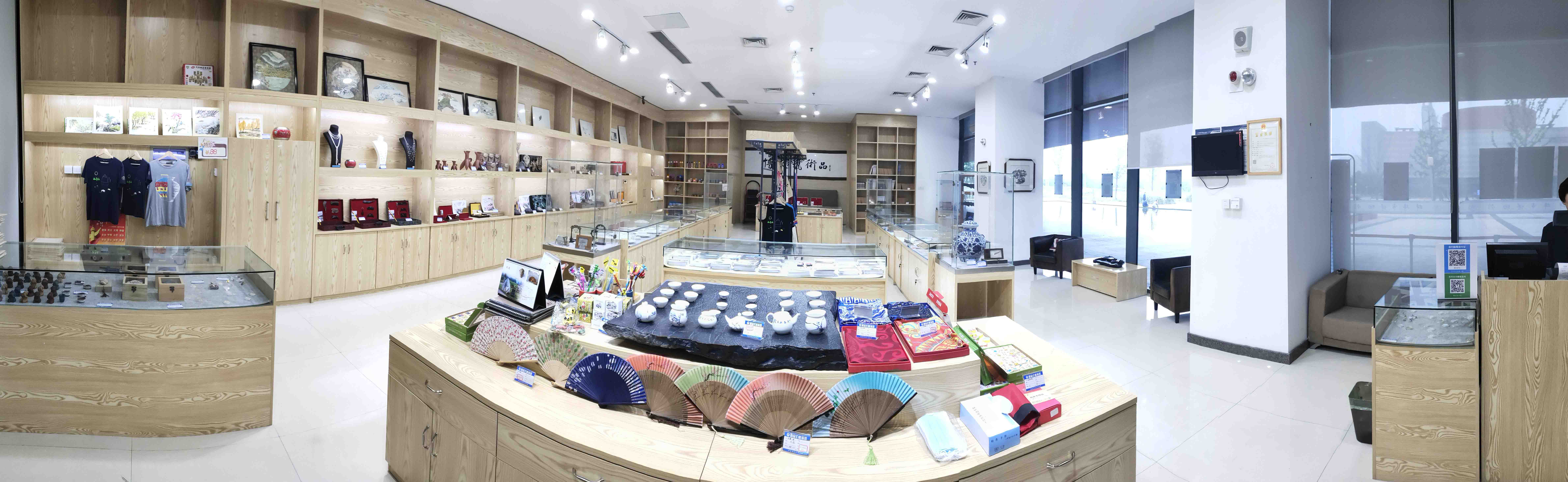 商店3.jpg