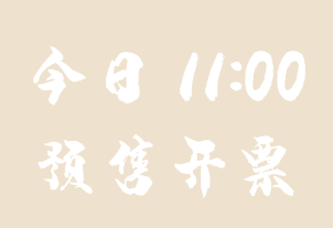 P(WA`3)B4Z@NIE78O`JS84S.png