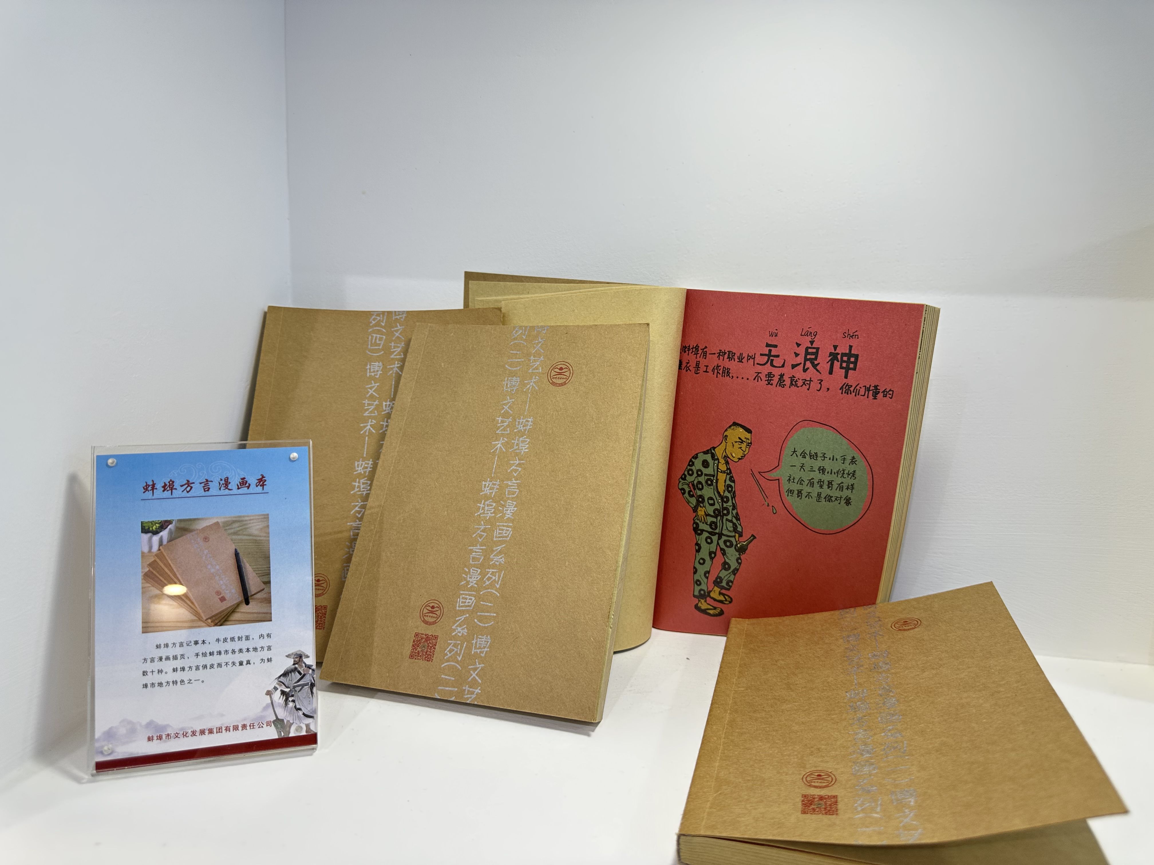 35f09bdd66b0e485dfa28b52151695f.jpg